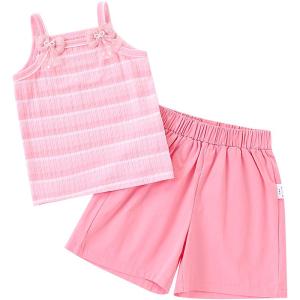 Hamqi | Trendy Lightweight Girls Summer Set 2pc