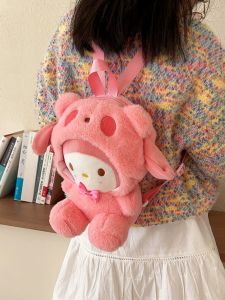 Sanrio My Melody Cotton Eye Dog Backpack Kawaii Pudding Dog Panda Plush Doll Toy Double Shoulder Bag for Boys And Girls over 2 Years Old