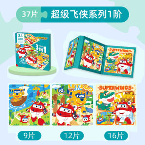 Magnetic Puzzle Toys for Toddlers Early Education Intelligence Development Magnetic Board Toys Boys Girls Kindergarten Age 3 to 6