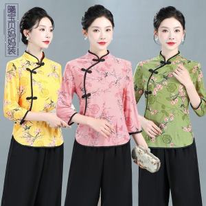 Chinese Style Retro Stand Collar Pankou Half Sleeve Cheongsam T-shirt Female Spring 2024 New Arrival Silm Micro Elastic Small Shirt Top