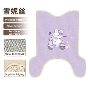 Electric Scooter Footrest Mat Accessories For Decoration Modification