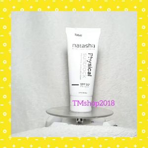 Natasha Skincare Physical Sunblock Edelweiss SPF 50+ PA++++ 30 gram by dr Fredi Setyawan Original Sunscreen Tirai Sunblok