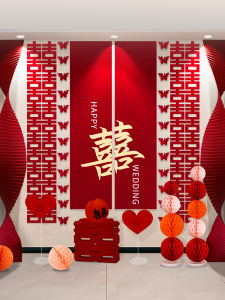 XIKUNLE | Wedding Decor Background Banner Set Full Suite