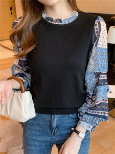 Elegant French Style Spliced Knitted Chiffon Long Sleeve Stand Collar Shirt for Women Spring Autumn New Arrival Commute Korean Loose Fit Print