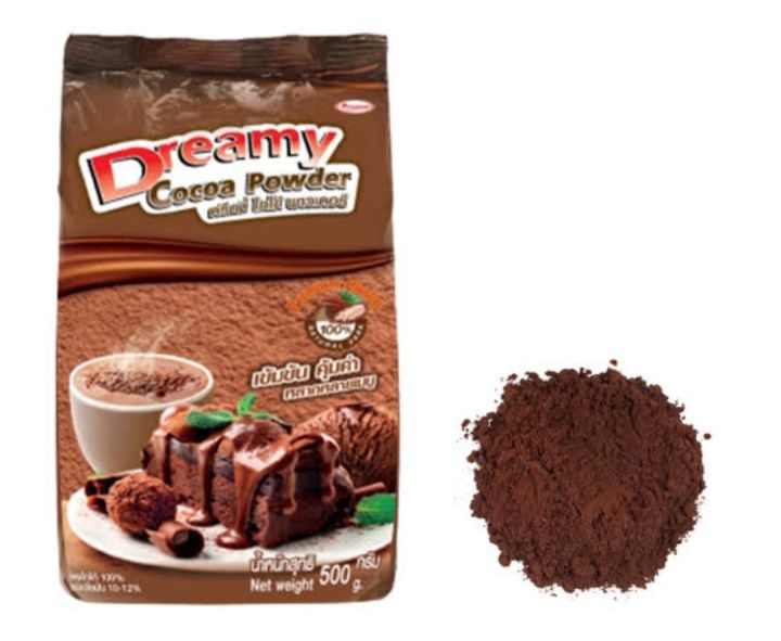 พร้อมส่ง ผงโกโก้ ดรีมมี่ 500 กรัม | Lazada.co.th