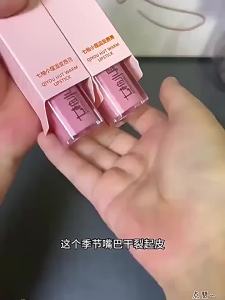 LuckFavor | Moisturizing Long-lasting Waterproof Lipstick