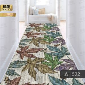 Customizable Entrance Doorway Carpet