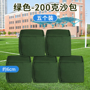 Vật Thể Tập Luyện Thể Dục Cho Trẻ Em Và Người Lớn Chất Liệu Vải Canvas Thích Hợp Cho Học Sinh Tiểu Học Và Mẫu Giáo