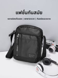 Volunteer | กระเป๋าสะพายข้างผ้าอ็อกซ์ฟอร์ดแบบลำลองสำหรับผู้ชาย กระเป๋าสะพายข้างผ้าลายทางสไตล์ย้อนยุค กระเป๋าสะพายข้างแบบลำลองสำหรับวัยกลางคน