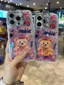 Apple 16 Series Phone Case Crown Bear Oil Painting Design Protective Lens Frame Integrated Stand Diamond Encrusted Cover