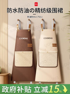 ผ้าคลุมไหล่กันน้ำกันน้ำมันสำหรับครัว ผ้าคลุมไหล่ผู้หญิง ผ้าคลุมไหล่ผ้าใบ ผ้าคลุมไหล่แบบมีกระเป๋าขนาดใหญ่ 4 กระเป๋า ผ้าคลุมไหล่แบบลำลอง