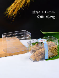 Food Grade Transparent Plastic round Cylinder Cake Box Sandwich Packaging Paper Dessert Box Durian Crisp Green Bean Cake