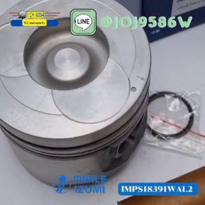 ลูกสูบ+สลัก ISUZU D-MAX ปี2003 3.0 4JH1DRAGON EYE 3.0 ร่องเหล็ก MAHLE IZUMI *86652