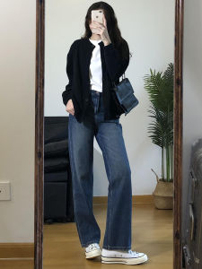 High Waist Wide Leg Blue Jeans Womens Loose Fit Casual Long Pants Autumn New Style Retro Clean Cut Trousers Comfortable Cotton