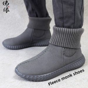 Mens High Top Cotton Monk Shoes Winter Warm Fleece Lined Soft Bottom Anti-Slip Casual Shoes round Toe Slip-On for All Ages
