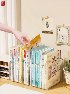 Transparent Multi-purpose Storage Basket