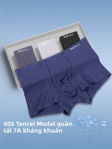 MiiOW | Quần lót nam Modal Catman thoáng khí mùa hè quần đùi lưng vừa vặn kháng khuẩn quần lót nam cạp vừa quần lót nam
