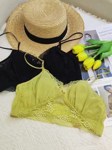 GAINREEL | Breathable Lace Wireless Bra