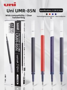 Black 0.5mm Ballpoint Pen Refill