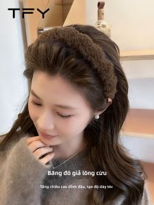 TFY | Băng Đô Đan Cao Bánh Bèo Nhung Nâu