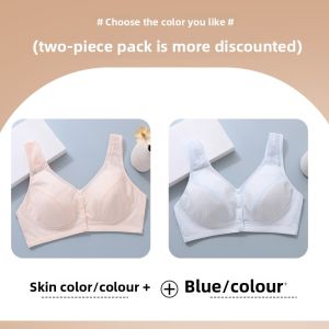 MiiOW | Comfortable Vest-Style Bra For Mothers Middle-Aged Women Thin Breathable Wireless Backless Underwear All Seasons Catman MiiOW