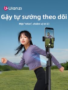 Ulanzi | Tripod 4 Chân Thông Minh TT23 Tự Động Nhận Diện Theo Dõi Khuôn Mặt 360° Bằng AI Cao 1.63m
