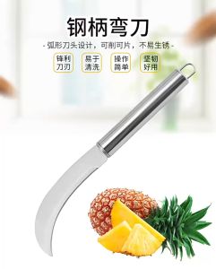 Stainless steel machete small sickle banana knife for cutting vegetables pineapple knife fruit knife jackfruit knife cutting leek knife