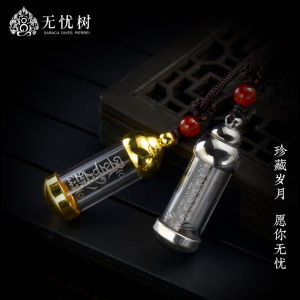 Vòng Cổ Trung Tính Chống Thấm Nước Hạt Mật Ngọt Nhỏ Có Thể Mở Hộp Gho Cao Cấp Trang Sức Dân Tộc Phong Cách Mới Giá Cả Phải Chăng