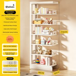 SAMEDREAM | Steel Library Bookshelf Floor Shelf for Kids and Home Use