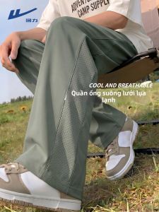 Warrior | Quần Thể Thao Mỏng MESH Hơi Nhanh Cho Mùa Hè