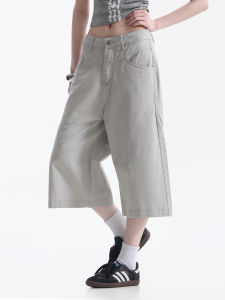 zuocisankon | Retro Loose Workwear Wide-leg Shorts