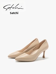 Slim Heel Professional High Heels for Women