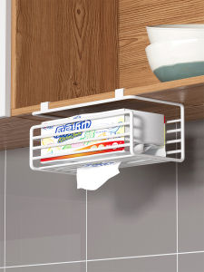 MENGBINFEN | Wall-mounted Kitchen Paper Towel Holder Shelf