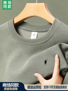 เสื้อยืดคอกลมแขนยาวผู้ชาย Paul ทรงหลวม ทรงปกติ ทรงหลวม ทรงเข้ารูป ทรงปกติ เสื้อยืดคอกลมลายดอกไม้