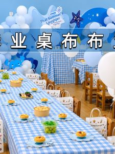 ETY | Ceremonial Atmosphere Enhancing Disposable Tablecloth