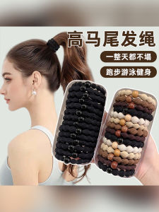 Black Bean Headband Womens Sporty Durable Non-Tight Hair Ties High Elasticity Hair Bands Hair Accessories for High Ponytail