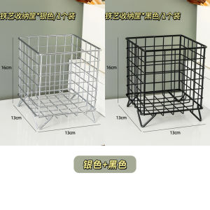 กล่องเก็บของแบบพับได้ขนาดใหญ่สำหรับใช้ในออฟฟิศ วัสดุเหล็ก กล่องเก็บของสำหรับใช้ในหอพักนักเรียน กล่องเก็บของสำหรับหน้าท้อง กล่องเก็บของสำหรับเครื่องสำอาง