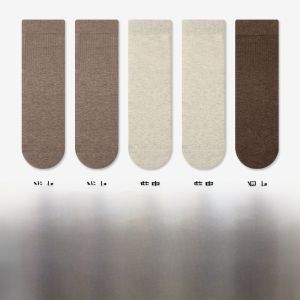 MiiOW | Tất nữ màu trơn dọc thời trang Nhật Bản ngọt ngào không gân cao đến giữa bắp chân bằng cotton polyester spandex mùa đông 2024