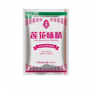 Flavor Enhancer 100g