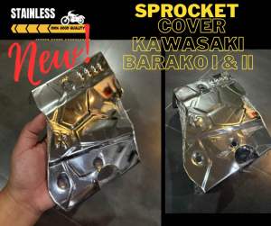Stainless sprocket cover for KAWASAKI BARAKO I & II