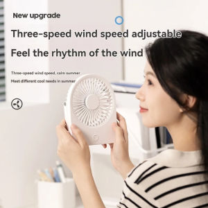 Mini portable electric fan rechargeable low noise electric fan student dormitory home outdoor mute fan desktop fan desktop small fan
