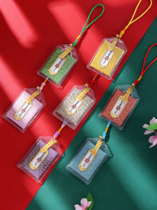 Blessed Incense Purse Mobile Phone Car Interior Hanging Ornament Safe Guard Amulet Ancient Style Protection Charm Lucky Charm