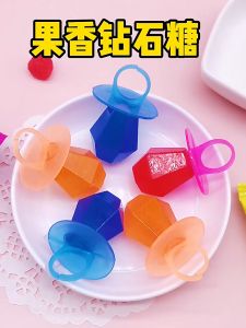 [ Siêu Kute ] 100g Kẹo nhẫn kim cương/ Kẹo  núm vú giả/ kẹo mút nhẫn/ kẹo mút nhẫn kim cương kẹo trẻ em
