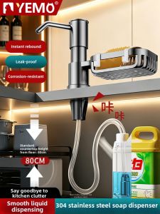 YEMO | Stainless Steel Kitchen Soap Dispenser