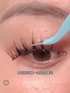 Set 5 Cặp Mi Giả Gân Trong Gân Đen tự nhiên Mi giả Viền Tàng Hình tái sử dụng được nhiều lần (kèm keo nhíp) Mi BN