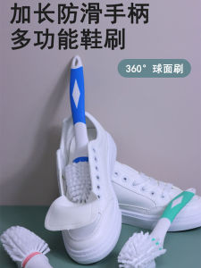 Long Handle Shoe Brush Soft And Hard Bristles No Scratch Home Use Multi Function Shoe Cleaning Tool for Shoe Stores