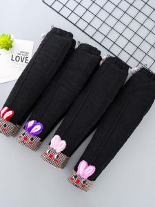 Quần Cotton Dày Lót Lông Cừu Cho Bé Gái Mùa Đông Quần Dài Ngoài Trời Quần Ấm Áp Cho Trẻ Em Quần Cotton Mùa Đông