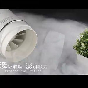 Exhaust Fan 4"/ 5"/ 6"/ 8" Inch Strong Exhaust Ventilation Fan Bathroom Kitchen Exhaust Fan 220V High Suction Power Inline Duct Booster Fan