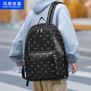Mark Fairwhale | Large Capacity Business Backpack for Men