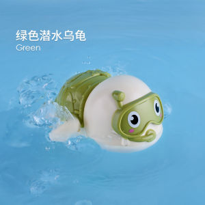 Đồ Chơi Bơi Cho Trẻ Em Búp Bê Gấu Nhỏ Búp Bê Tắm Cho Bé Trai Và Bé Gái Đồ Chơi Tắm Cho Trẻ Em Đồ Chơi Nhựa Đồ Chơi Cho Trẻ Em Dưới 3 Tuổi